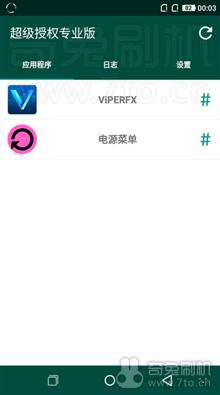 酷派8722V刷机包 官方055 适度精简 内置ROO