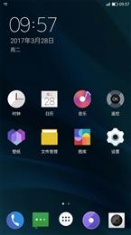 乐视2 PRO EUI 5.9.23S最新版 Xposed 状态栏修改 稳定 省电 