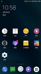 乐视2 Pro刷机包 EUI5.9_737D 适度精简 纯净流畅 卡片后台