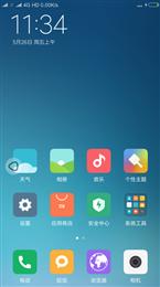 红米note2刷机包 MIUI8 7.5.26开发版 主题任选 多功能 XP管理 性能全开