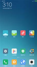 小米MAX高配刷机包 MIUI8.7.6.30 主题任选 多功能 稳定流畅 IOS布局