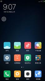 小米5刷机包 MIUI8.7.6.30开发版 主题任选 多功能 稳定流畅 IOS布局