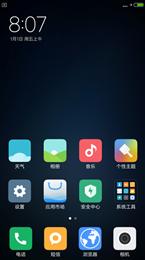 红米4A刷机包 MIUIV8.5.2稳定增强版 优化 IOS XP 王者模式 稳定 Gay设置