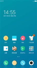 小米5SPlus刷机包 MIUI9 7.9.4 主题任选 XP框架 王者荣耀模式 高级设置