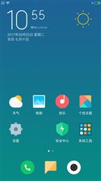 红米Note3全网刷机包 MIUI9 7.9.4主题任选 XP 王者模式 黑域 高级设置