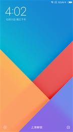 [FIRE]红米NOTE4刷机包 MIUI9 最新开发版 尾巴装X 主题任选 王者高帧 黑域 V4音效