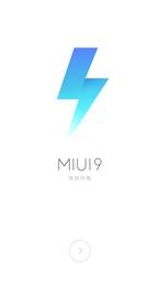 小米4 MIUI9 精简ROOT 纯净ROM 优化定制版V2.0