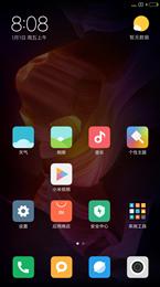 红米4高配 MIUI9 精简ROOT 内置Xposed 纯净