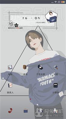 [FIRE]小米MIX刷机包 MIUI9 7.11.24 人脸解锁 