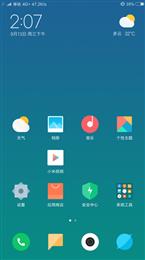 酷派Cool1刷机包 MIUI9 7.11.3更新 黑域 支持XP Gay设置