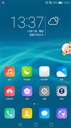 荣耀6 Plus 双4G版（PE-TL10 EMUI4.0）最终版 精简ROOT 纯净ROM 优化定制版V1.0