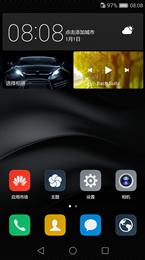 华为麦芒4电信版 精简ROOT 纯净ROM 优化定制版V1.0