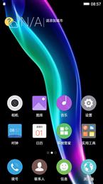 金立S6 精简ROOT 纯净ROM 优化定制版V1.0