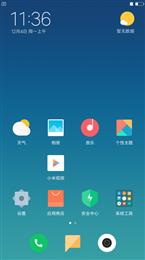 小米MAX标准版刷机包 MIUI V9.1稳定版 人脸解锁 主题 核心优化 高级设置