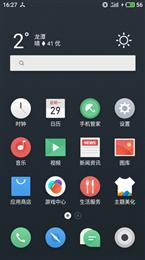 红米4X刷机包 Flyme6.8.1.22R 基于Android7.1适配 V4音效 
