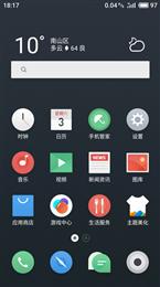 红米Note4X刷机包 牛轧糖版Flyme6 基于Android7.1适配 