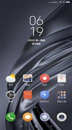 小米MIX2刷机包 MIUI9_8.0 8.3.7更新 主题任选 省电流畅