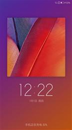 ZUK Edge Z2151官方3.5.265 android8.0 精简