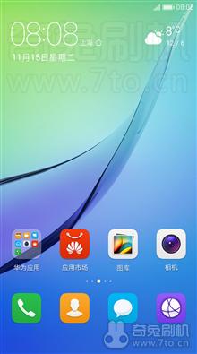 [FIRE]Nova青春版刷机包 EMUI8.0 335 Magisk