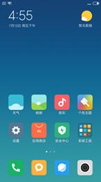 红米4X刷机包 MIUI10 8.7.13定制版 主题和谐 黑域 XP框架 iOS布局 Gay设置