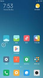 乐2Pro刷机包 MIUI10 8.7.25定制版 主题和谐 黑域 3Dtouch 分屏 Gay设置