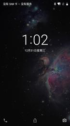 小米5最新LineageOS15.1 Android8.1.0稳定流畅