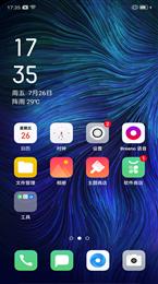 OPPO R11s(安卓9)ColorOS6.0 C.19 Magisk 27.0 纯净ROM ROOT优化版