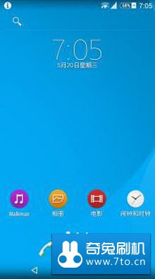 索尼z2无限重启怎么办-索尼z2 刷机|索尼zl2无限