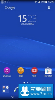 索尼 Xperia ZL(L35h) 刷机包 4.4.4_292 Z3元素 5.0风格 双击锁屏