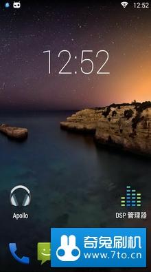 索尼 Xperia P(LT22i) 刷机包 安卓4.4 流畅省电 最新稳定版