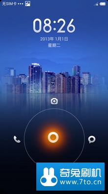 Sony LT28(h i) 合作开发组 MIUI V5 4.12.5 开发版