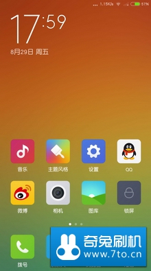 红米1S(移动版)刷机包 官方[MIUI 6] 5.4.24 开发版