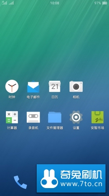 FIUI 2.16.0 For nubia Z7Max 刷机包 @PC一零零八六