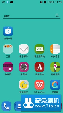 中兴 天机2(S291)刷机包 官方Mifavor UI V3.1.7 Android 4.4 完整包