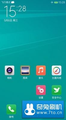 天语 Touch 3 刷机包 稳定流畅、精简美化、剔除冗余、MIUI6风格