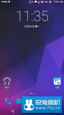 LG D855 刷机包 Remix5.0.2 V5.3.9 归属地和T9 本地增强版 通话录音 多功能等