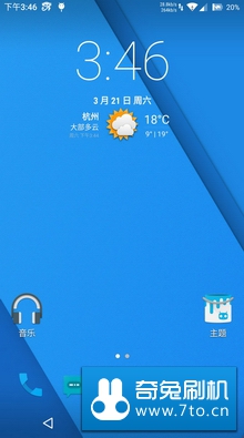 LG D855 刷机包 CrDroid 安卓5.0.2 Beta5.0 归属地和T9 实用稳定 通话录音等
