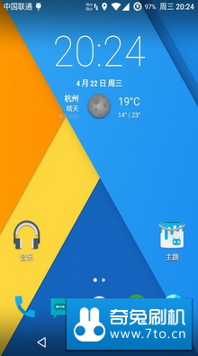 Nexus 4 刷机包 Temasek 安卓5.1.1 V10.3 归属地和T9 本地增强 通话录音等