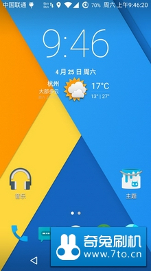 Nexus 5 刷机包 Temasek 安卓5.1.1 V10.5 归属地和T9 本地增强 通话录音等