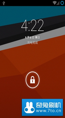 [4.3] HTC A310E pico CM10.2_9.08 安卓4.3 归属地 FM 优化 