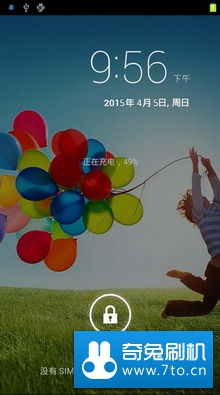 三星 I9260 (Galaxy Premier) 刷机包 4.1.2精简无用APK 全局zipalign优化