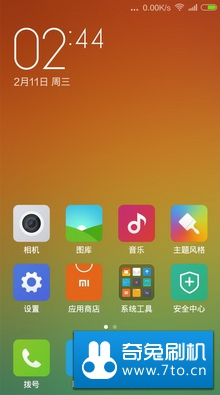 红米Note移动 刷机包 MIUI6 5.2.10 主题任选 Fly-On优化 附加功能 适度精简