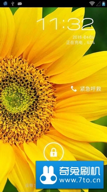 中兴 U985 刷机包 基于官方4.1.2底包精简大量apk 内存优化 省电cb1