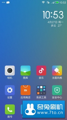 酷派 7295 7295+ 刷机包 JHBCNBL30.0 精仿MIUI6 全新体验 全自动xposed激活模块