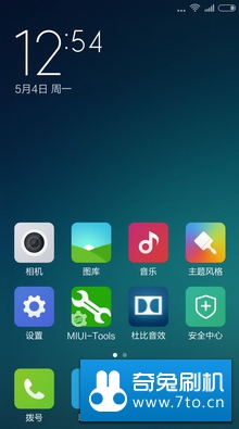 酷派大神F1 刷机包-MIUI6-5.5.4-省电优化-杜比音效-酷派相机-主题任选-高级设置-稳定流畅