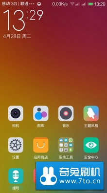 华为 G610T(T00 移动版)ROM刷机包精仿 MIUI6 稳定版 多特效 超级扁平化 流畅适合长期使用