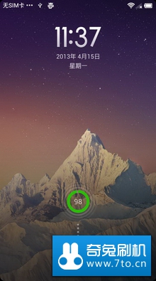 天语 V8 (大黄蜂2) 合作开发组 MIUI V5 4.10.10 开发版