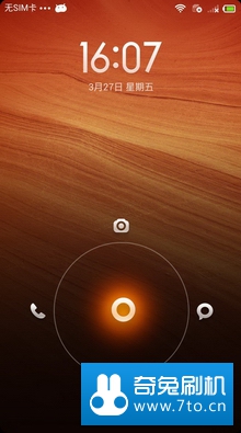 天语 V8 (大黄蜂2) 刷机包 MIUI v5最新开发版 boot省电 v4a音效 索尼成像引擎 极致