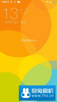 联想 乐Phone (K860) 刷机包 MIUI V6风格 纯净体验版