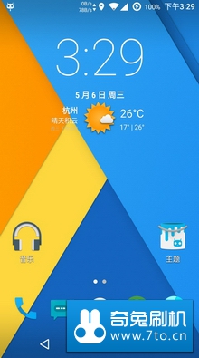 LG G2 D802 刷机包 CM12.1增强版 安卓5.1.1 Beta4.0 归属地和T9 通话录音等